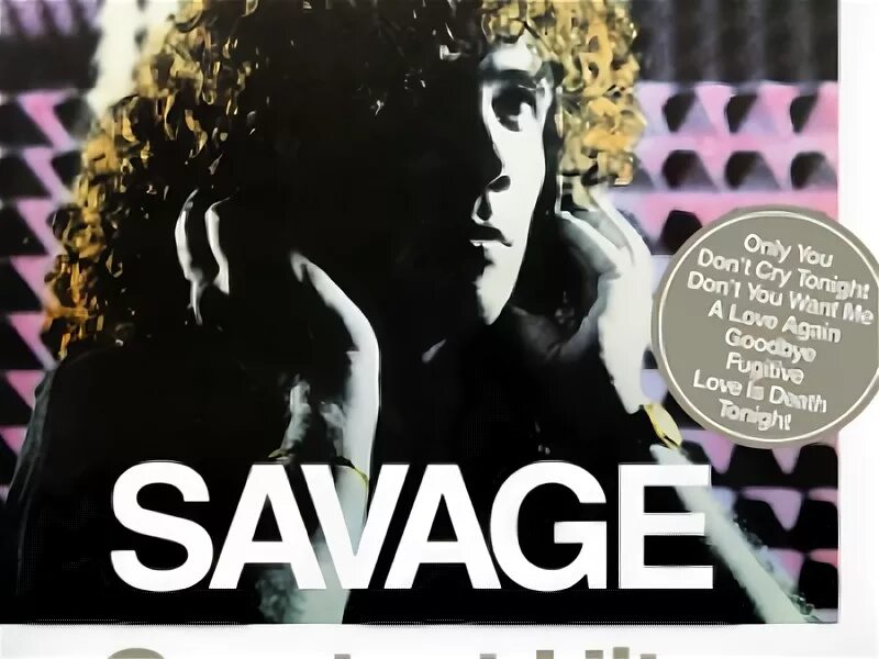 Роберто Дзанетти Саваж. Обложка Саваж. Savage only you обложка. Roberto Zanetti Savage обложки винил. Savage группа 80