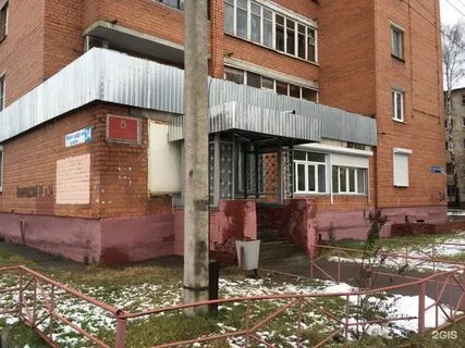 Ярославль ленинградский 34