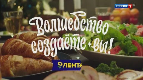 Рекламный блок 2017