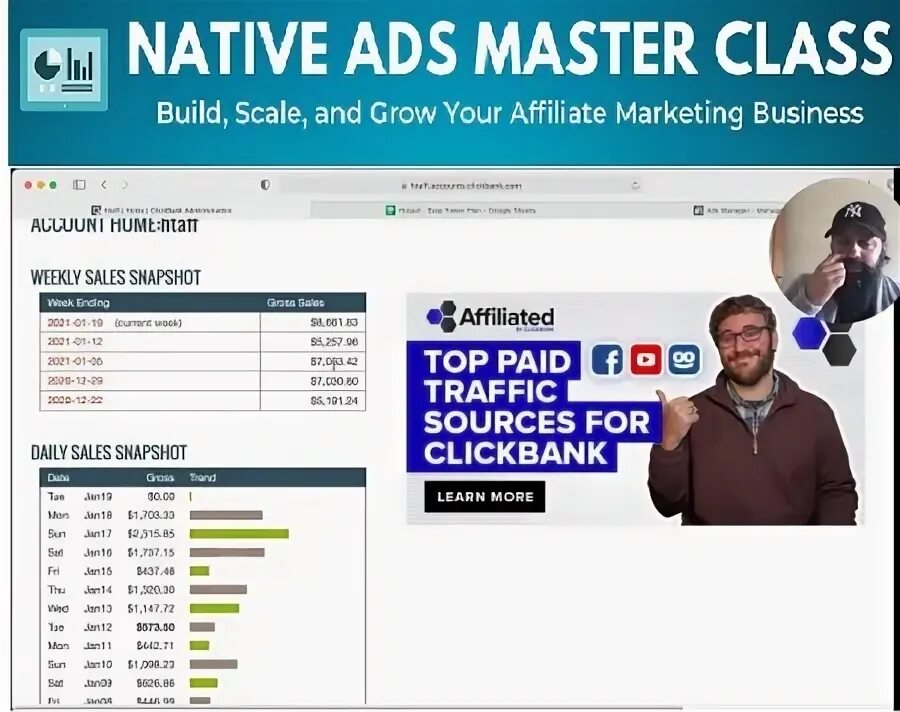 Ads Master игра.