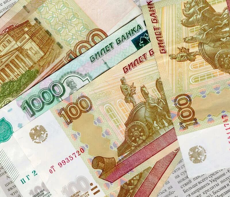 Рубль иностранцы