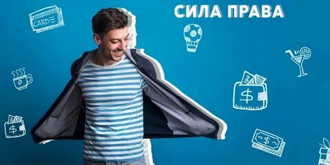 Правые блоггеры