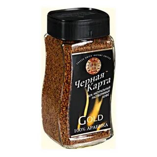 Масло черный кофе