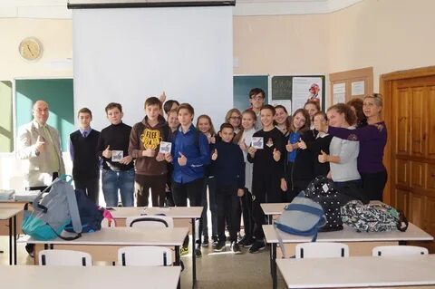 Сайт школа 92 ростов на дону