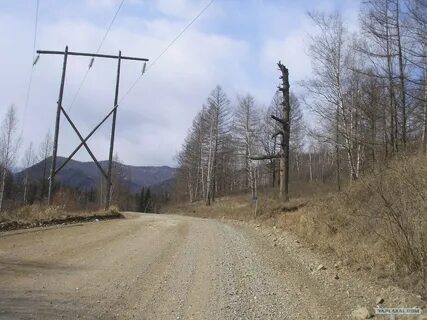 Пос коммунар