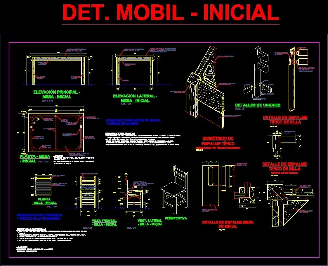 Чертежи dwg