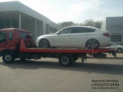 Услуги эвакуатора автосос