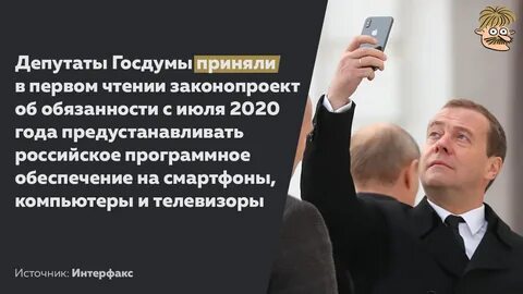 Телеграмм канал усы пескова