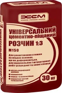 Цементно песчаный раствор