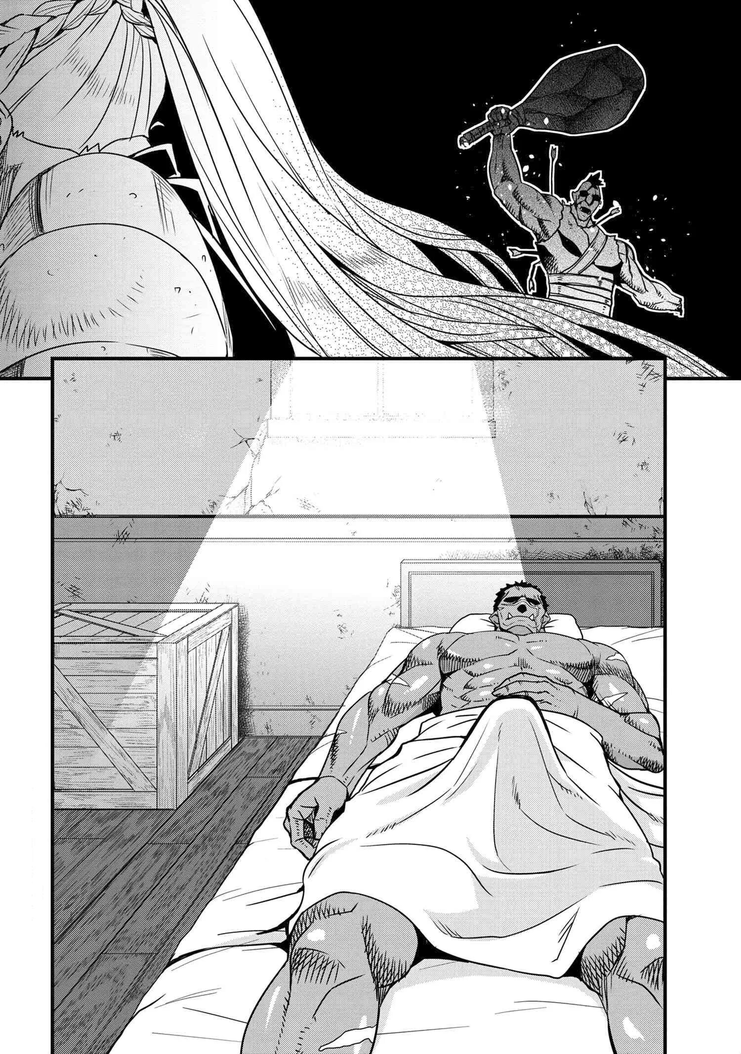 Orc hero story - discovery chronicles, orc eiyuu monogatari: sontaku retsuden. Orc eiyuu monogatari sontaku retsuden raw. История о герое орке хроники открытий. Orc hero story - discovery chronicles, orc eiyuu monogatari: sontaku retsuden. Orc hero story – discovery chronicles.
