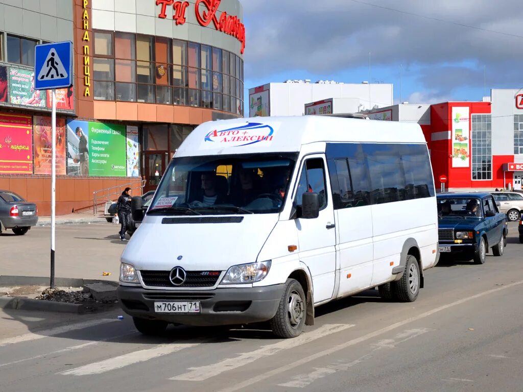 Алексин москва билеты автолайн. Автовокзал новоясеневская. Занзибар билеты. Занзибар рейсы из москвы. Автолайн советск киров.