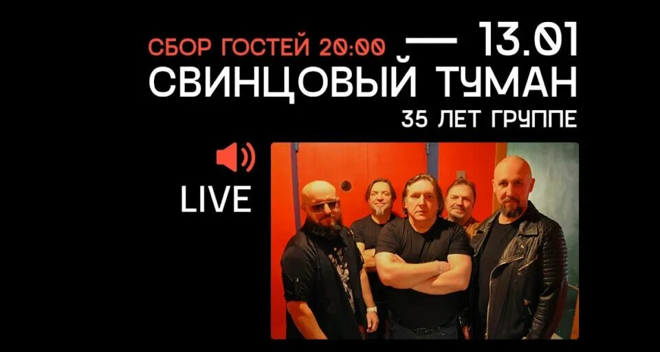 Свинец мягкий металл. Группа свинца. Группа свинца. Плюмбум свинец. Свинец металл.