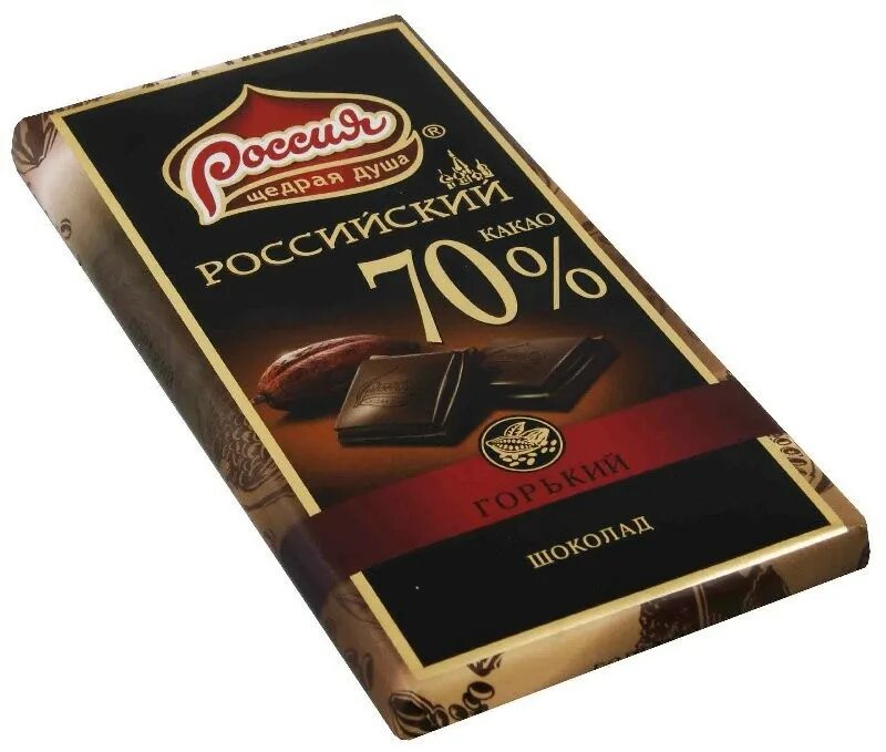 Шоколад российский Горький 70% 90 гр. Тёмный щоколад в упаковке. Темный шоколад упаковка. Шоколад плиточный российский. Купить шоколад в астрахани
