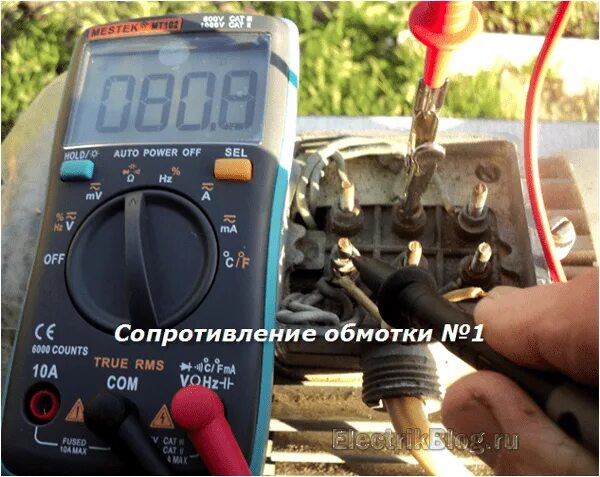 Сопротивление обмоток асинхронного двигателя 380в 7.5КВТ. Сопротивление обмоток двигателя 11 КВТ. Сопротивление обмотки электродвигателя 380в 5.5КВТ. Сопротивление обмоток асинхронного двигателя 5.5 КВТ 380в.