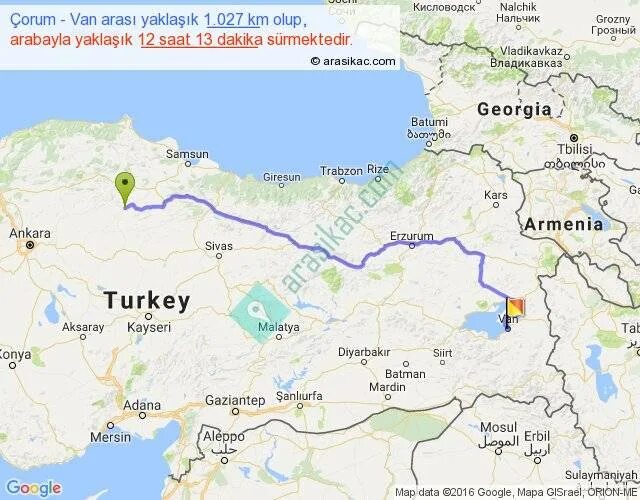 Амасье на карте. Gop bulvari no: 3, 60100 tokat türkiye на карте. Токат турция на карте. Амасья на карте турции. Амасья на карте турции.