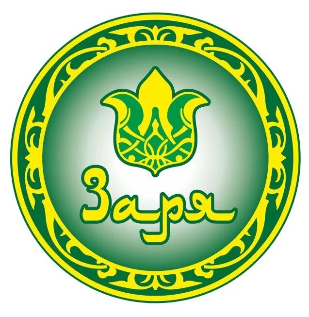 Халяль. Знак Халяль. Знак Халяль золотой. Халяль орнамент.