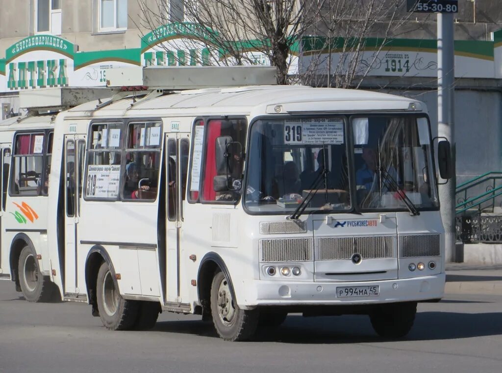 319 Автобус Курган р991ма. Маршрут 319 Курган. 319 Автобус Курган р990ма. 319 Автобус Курган о994сн. Сайт автобус курган