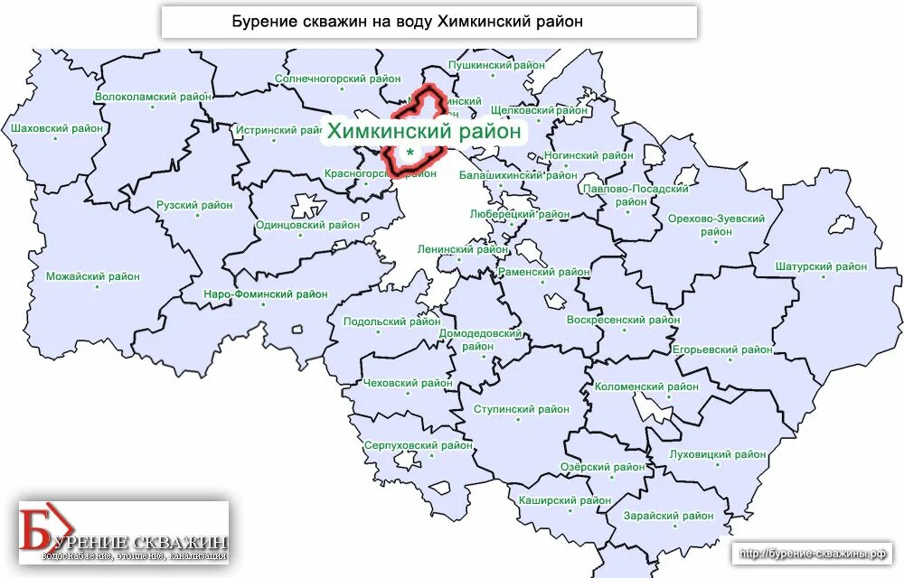 городской округ химки граничит. границы городского округа химки. город химки московской области на карте. генеральный план города химки карта. городской округ химки территориальное деление.