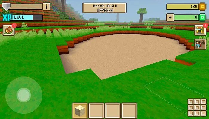 Версии block craft 3d