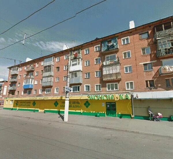 Сбербанк ленинск-кузнецкий ленина 78. Кирова 114 ленинск-кузнецкий. Сбербанк ленинск кузнецкий режим работы. Сбербанк ленинск кузнецкий режим работы. Юргинская 14 ленинск кузнецкий улица.