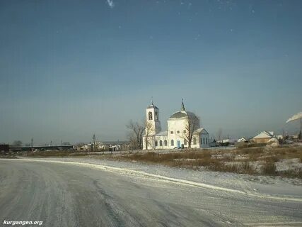 Зауральск