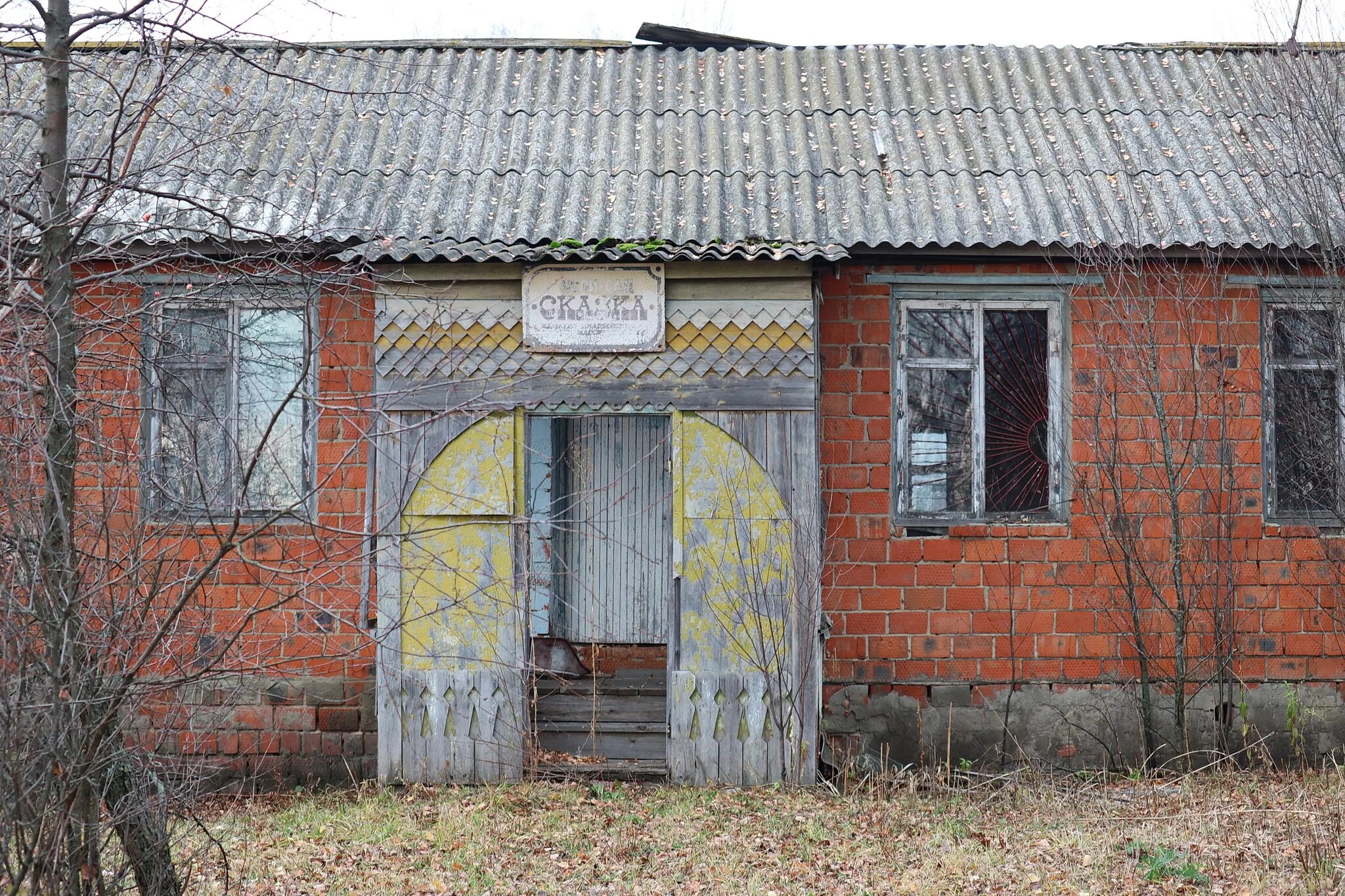 Погода в оброчном. Село Резоватово Мордовия. Село Камаево Мордовия. Село Резоватово Ичалковский район Мордовия. Мордовия село Дубровское Ичалковский район.