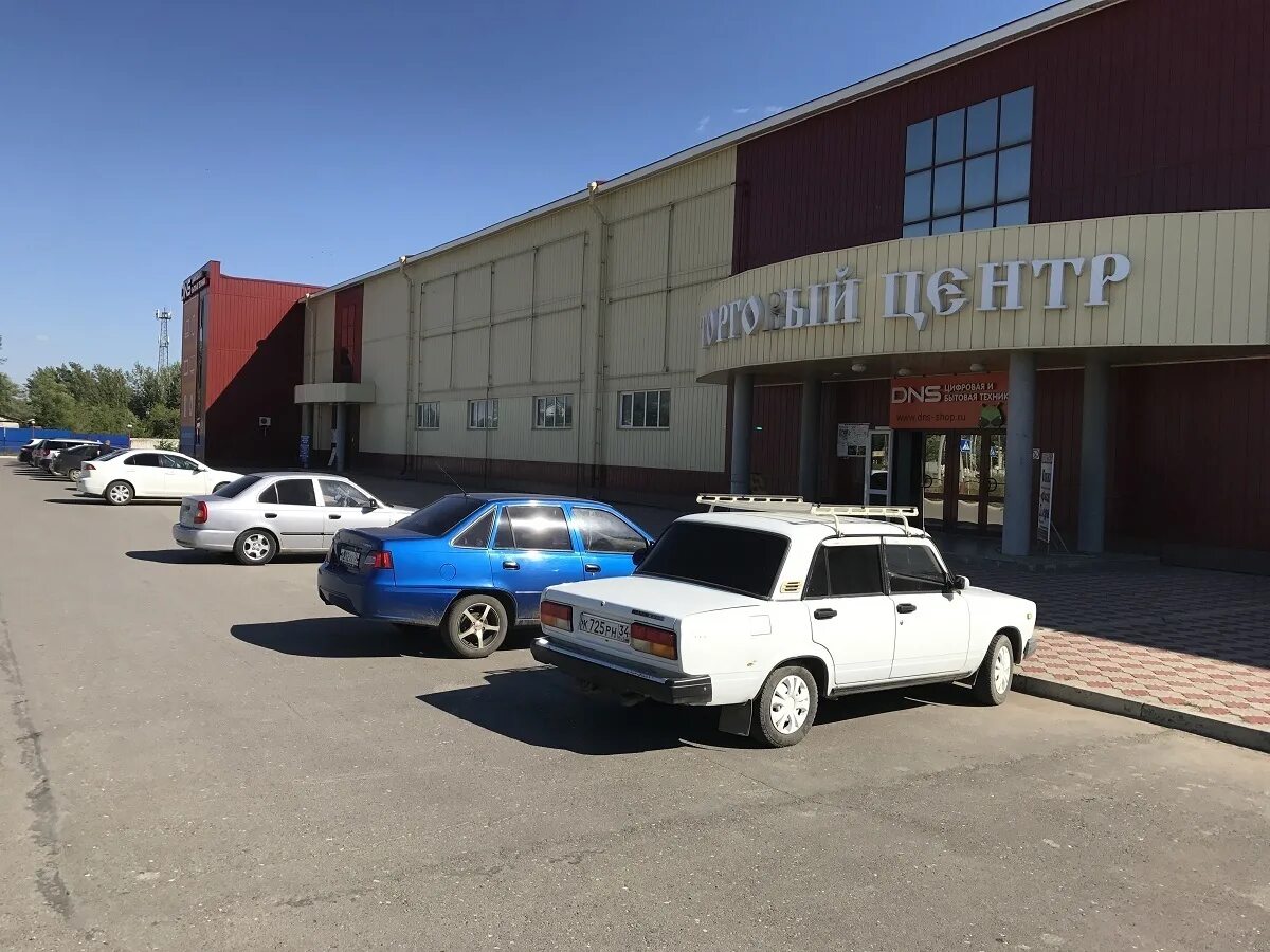 г. калач на дону. калач воронежская область. где можно в калаче. магазин уют калач на дону.