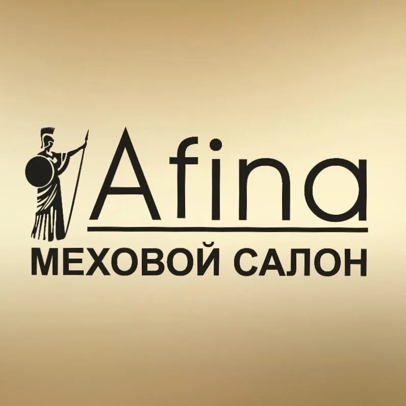 Логотип мехового салона. ООО Афина. Салон Афина. Furs магазин Хабаровск.