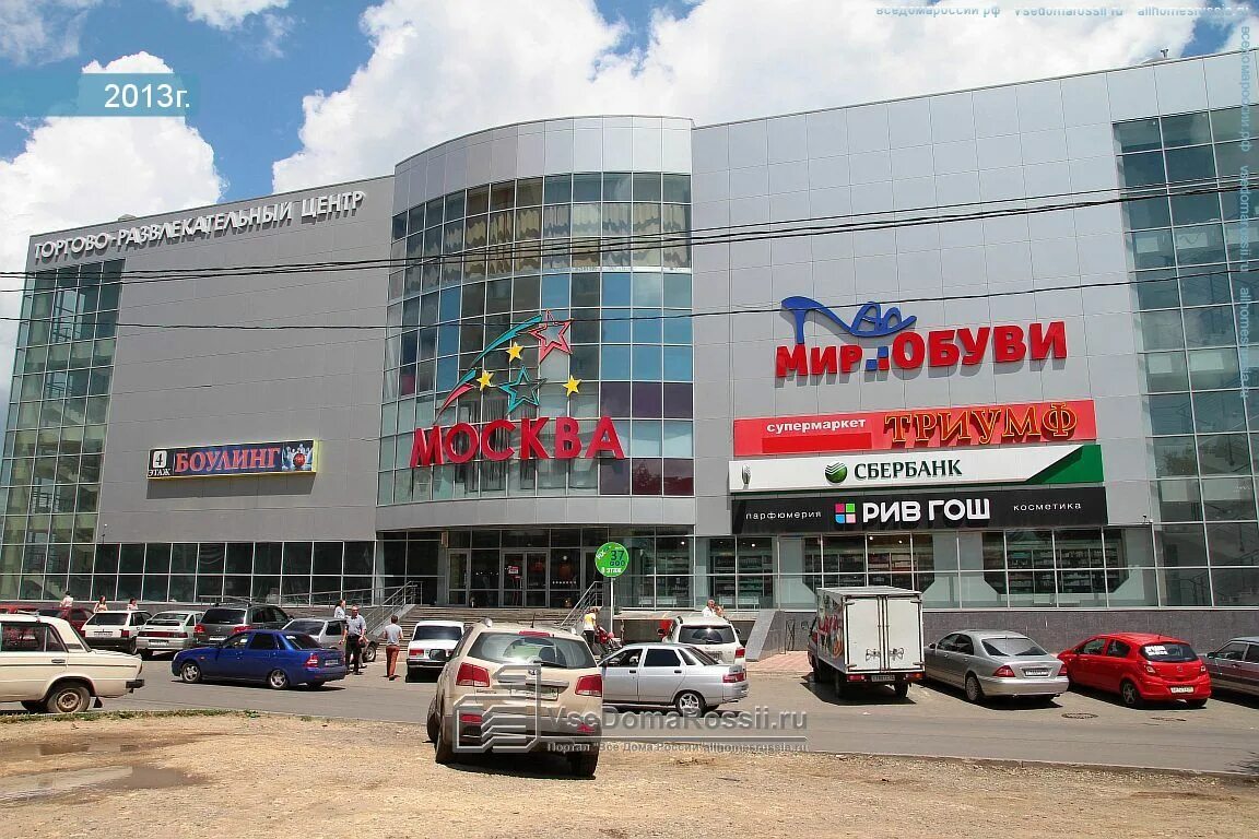 Улица Маршала Тухачевского д. 35 корпус 1 на карте Москвы