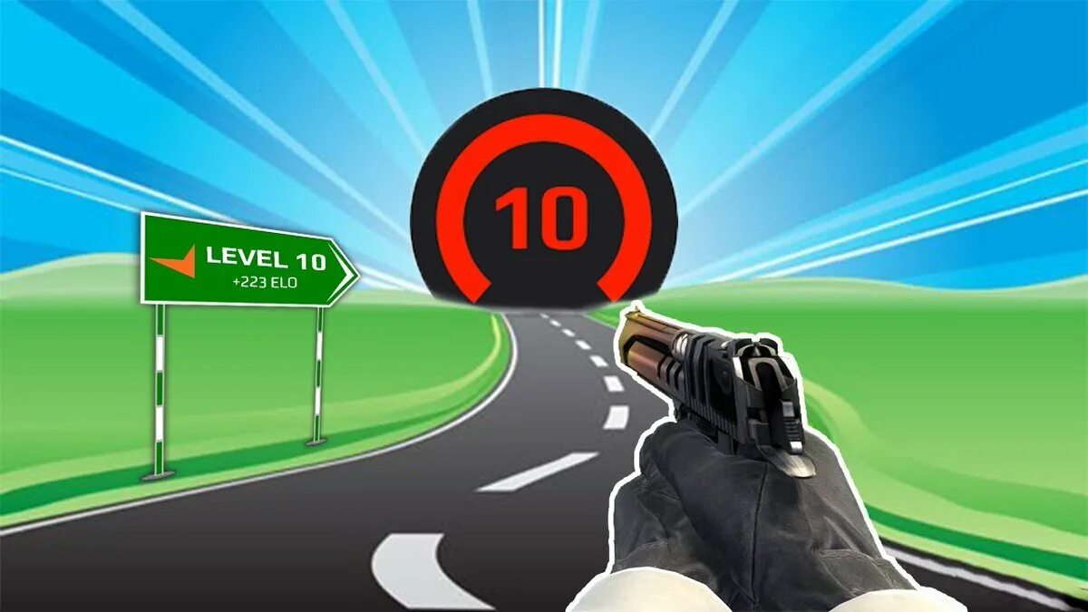 Road 10 lvl. Десятый левел фейсита. 10 Лвл FACEIT. Лвл фейсит. Levels 1 10