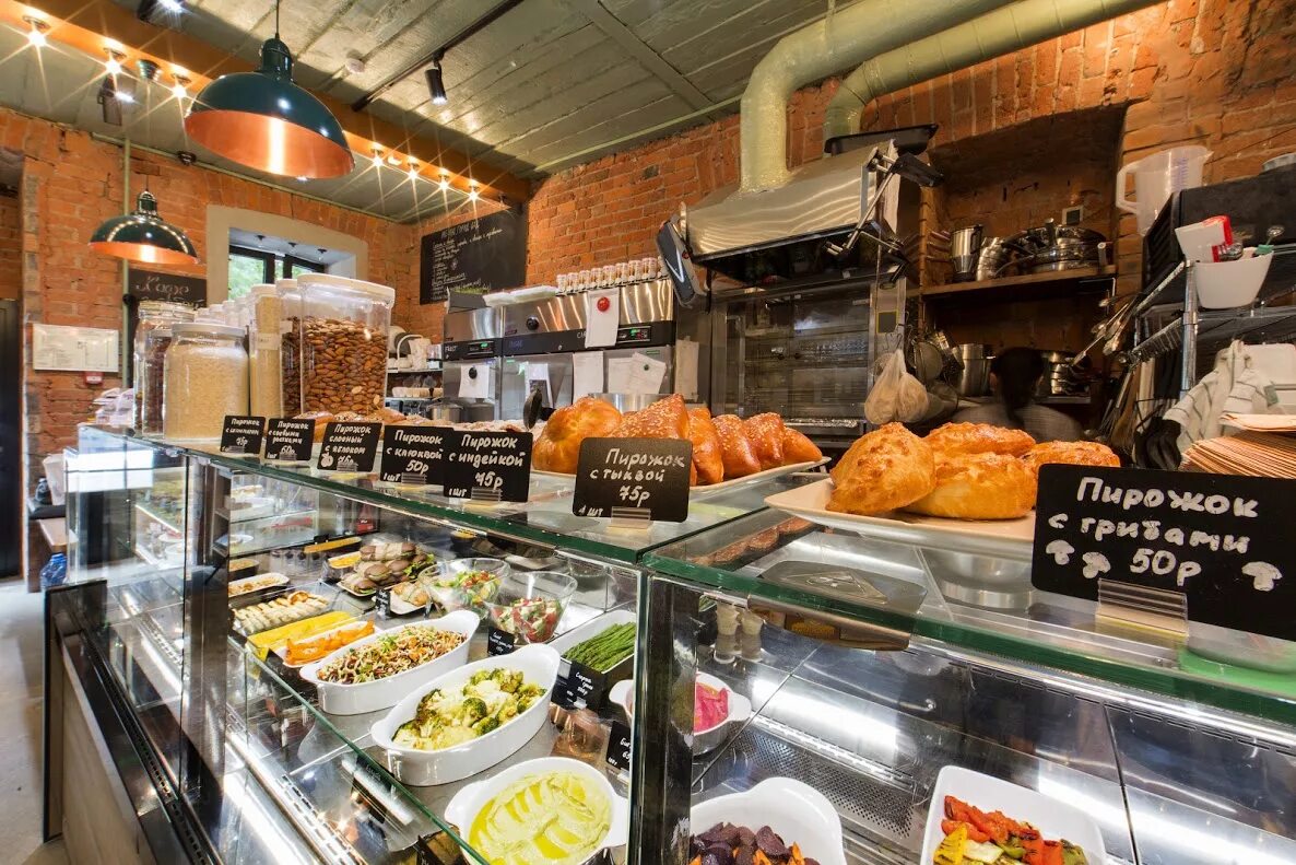 Город-сад ресторан в москве. Город сад магазин. Сеть магазинов здорового питания «город-сад». Город сад минимаркет в москве. Кафе город сад большая дмитровка.