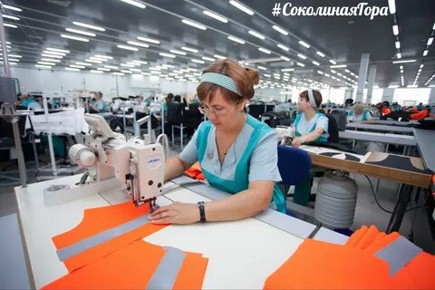 Работа в цеху в москве