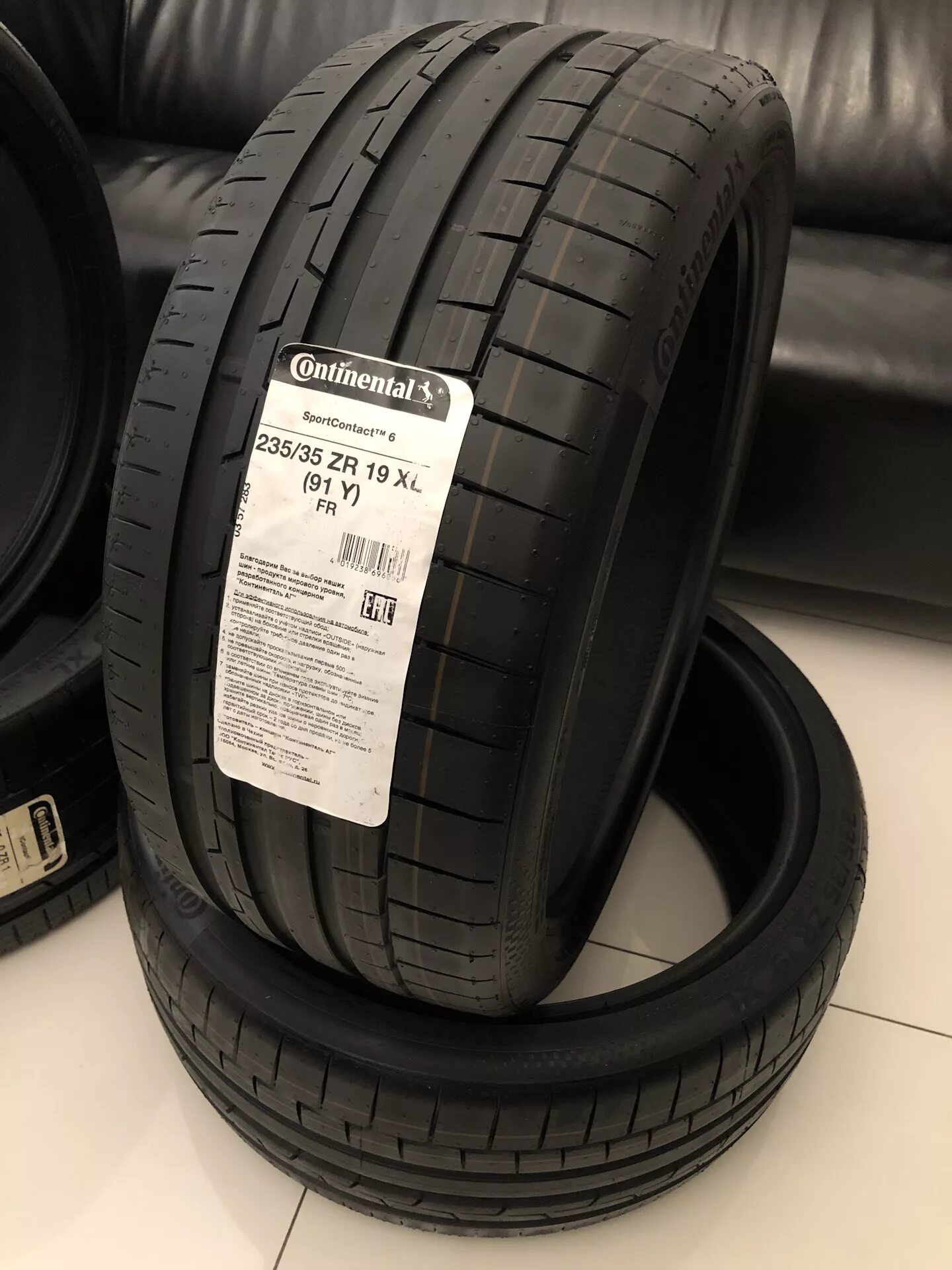 Шины 245 35 r21. Continental premiumcontact 6 315 35 r22. continental premiumcontact 6 27540 r22. continental contisportcontact 5p 28530 r19. continental contisportcontact 6 25540 r21.