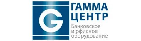 Гамма уфа