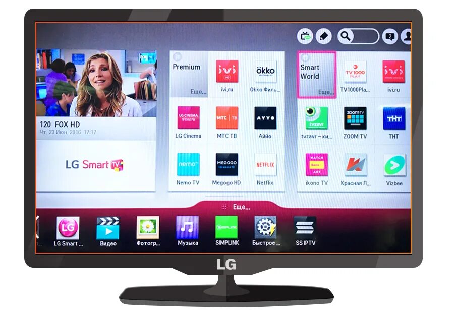 Телевизор LG Smart TV к910. LG смарт ТВ Smart World. LG телевизор смарт IPTV. Телевизор Kion Smart TV 24h5l56kf. Как установить рутуб на смарт