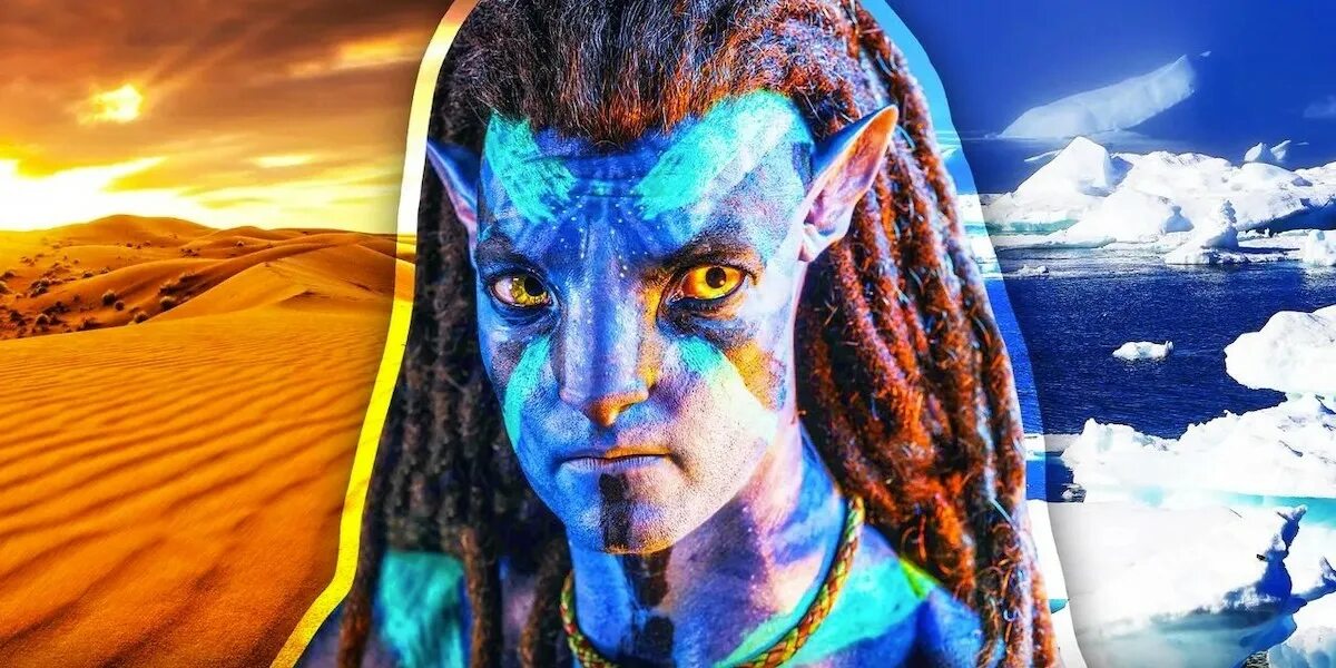 Avatar world 2024 год. Аватар 3 носитель семени. Аватар 3 трейлер. Аватар новая племя.