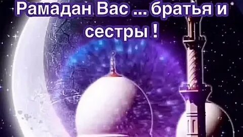 Месяц перед маем