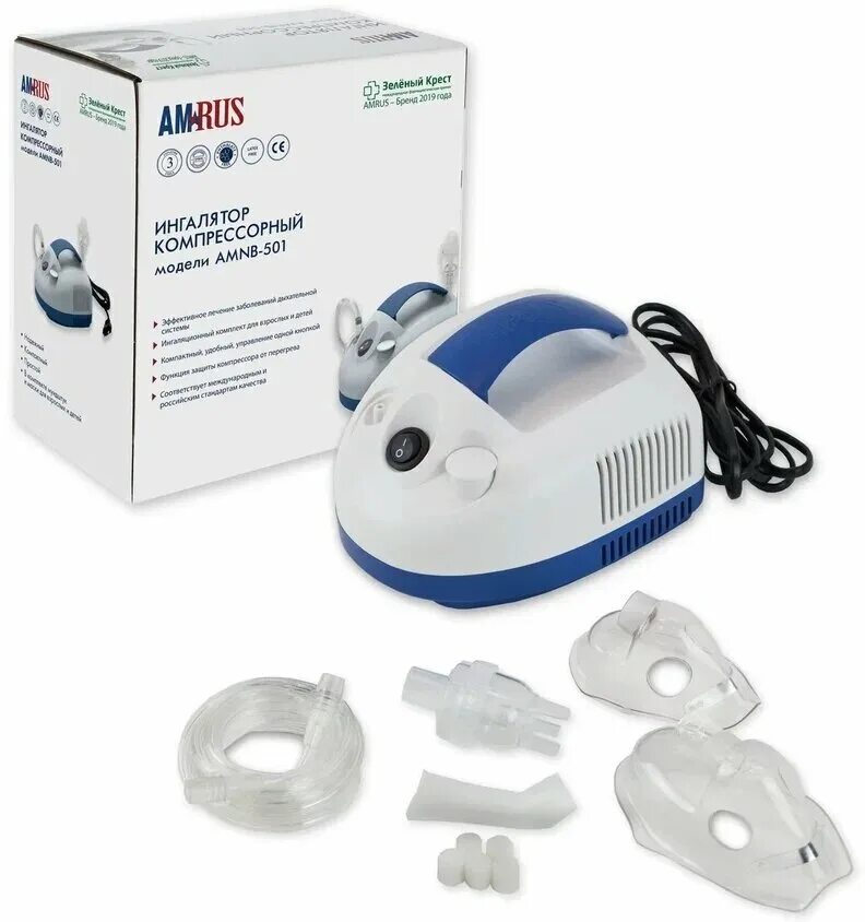 амрус ингалятор компрессорный amnb-501. ингалятор amnb-501 компрессорный компактный. ингалятор компрессорный модель amnb-501. ингалятор amnb-501. ингалятор компрессорный амнб 501.