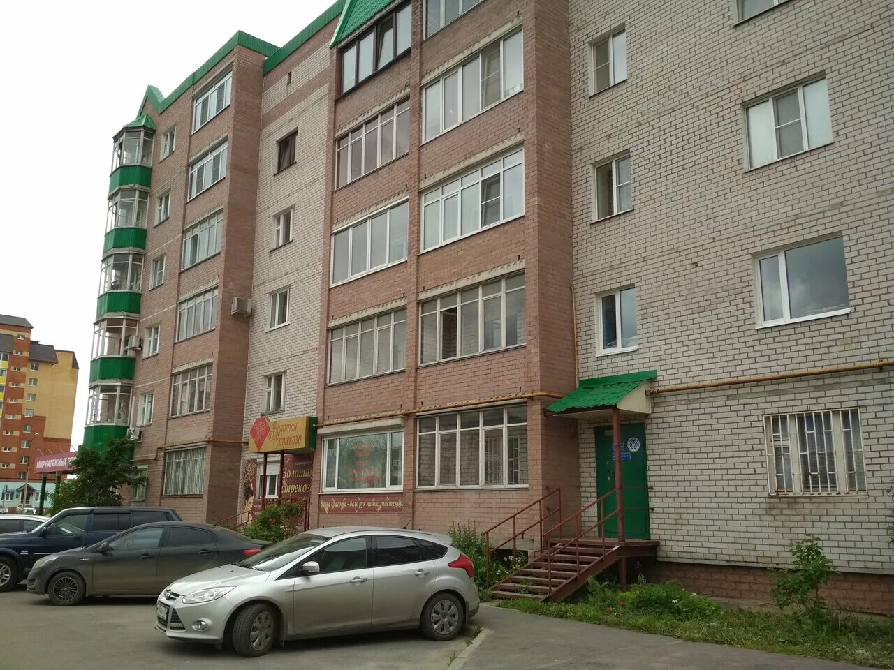 Первомайская улица 52 череповец. Монтклер 20 череповец организации. Максима горького 24 череповец. Магазин 24 череповец. Череповец, ул.