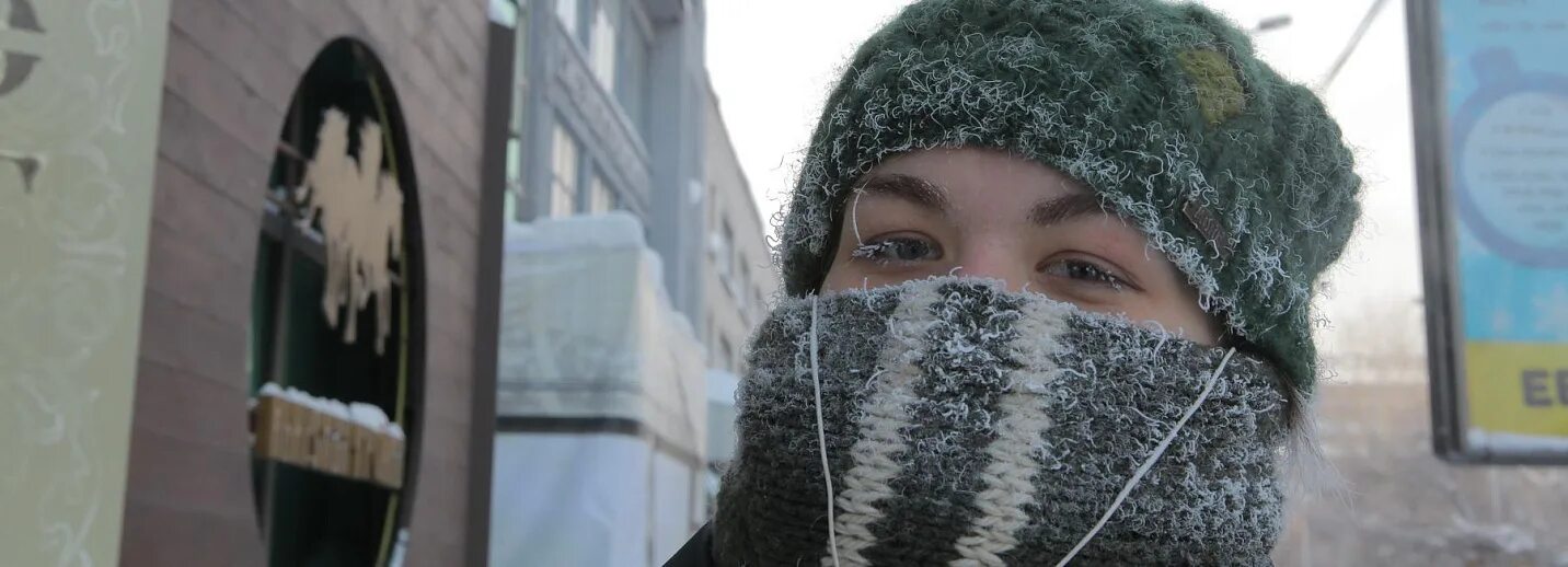 Сильные морозы в новосибирске. Сильный Мороз. Очень холодно. Картинка сильный Мороз на улице. Ноябрь холодно.