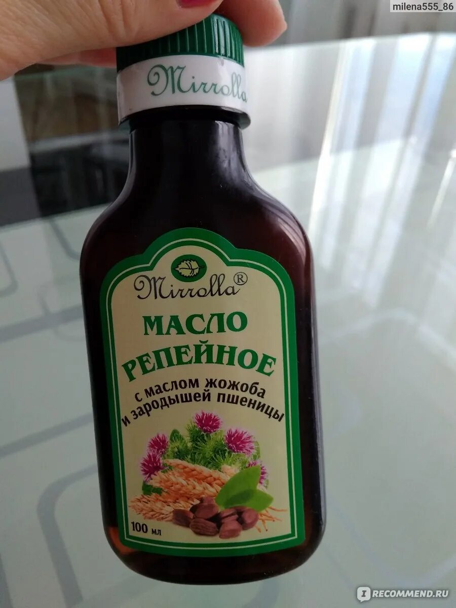 Репейное масло мирролла. Mirrolla репейное масло. репейное масло с маслом из зародышей пшеницы. мирролла масло для волос.