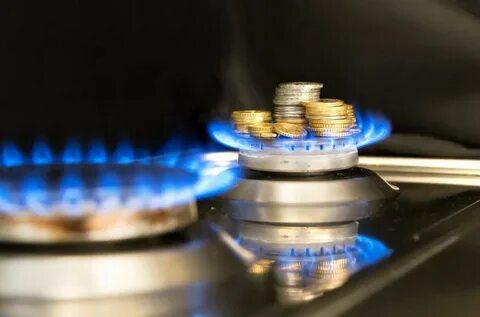 Газ подорожал с июля