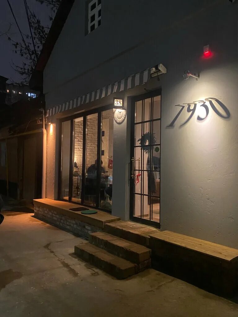 Оскара, 24. Рига ул. 1930 кофейня махачкала оскара. Ул оскара. Лиепая улица колпака 109.