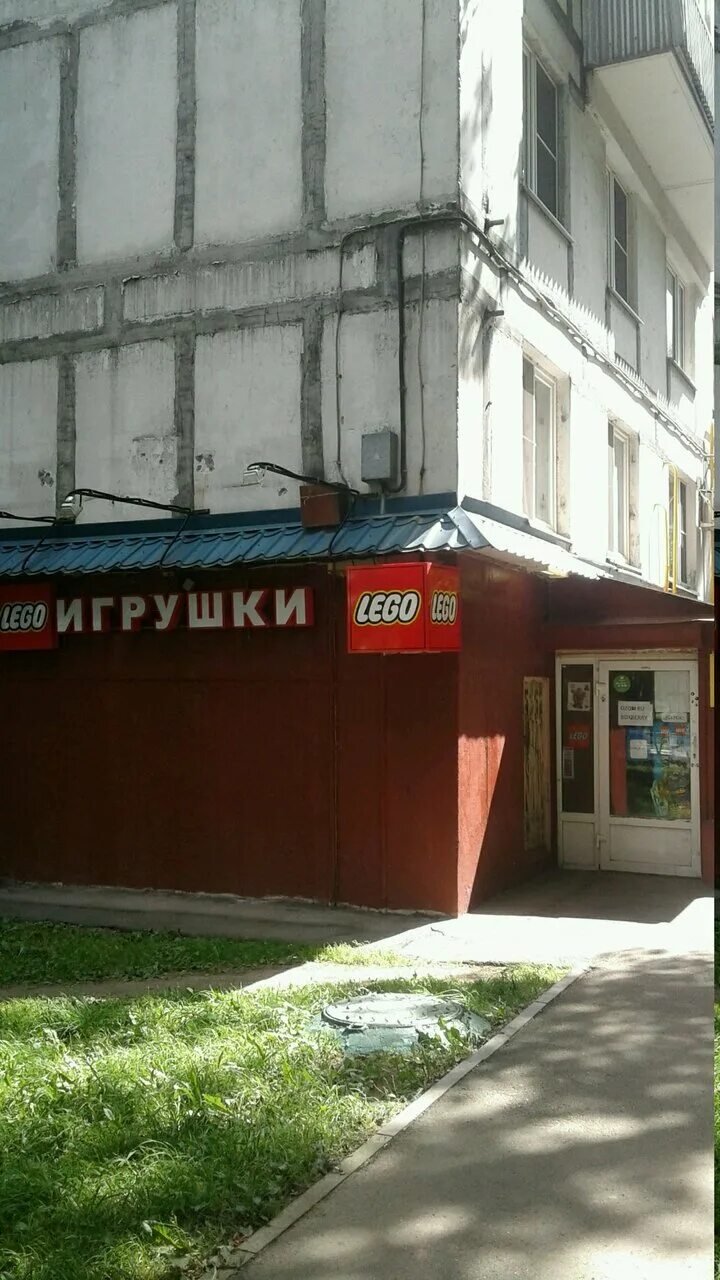Чонгарский бульвар 7. Чонгарский бульвар 21. Чонгарский бульвар 21 пункт выдачи. Чонгарский бульвар 21. Чонгарский бульвар 21.