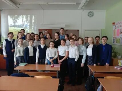 Мари турекская сош