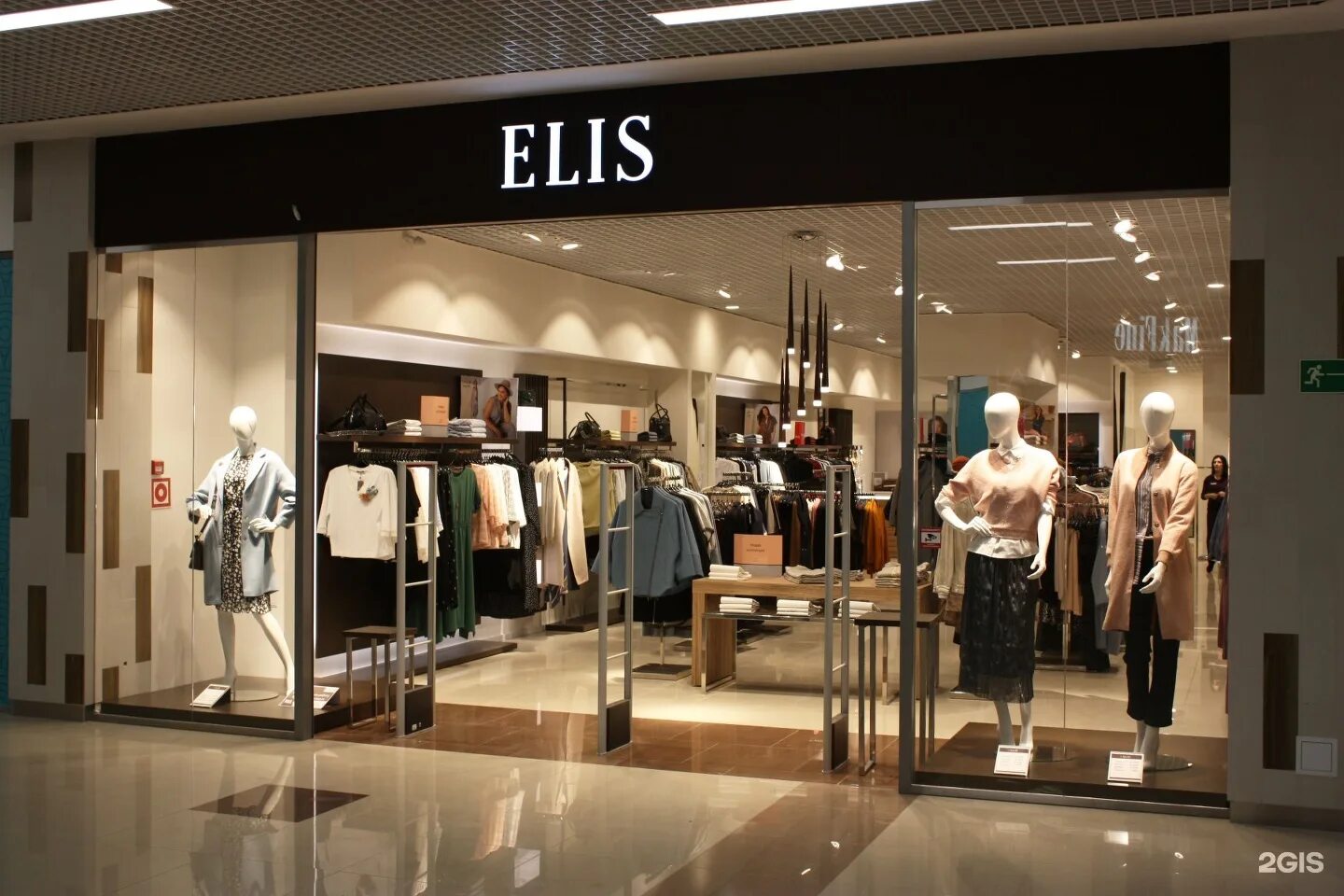 облака энгельс каталог. центр облака энгельс. облака энгельс каталог. торговый центр облака энгельс. облака энгельс каталог.