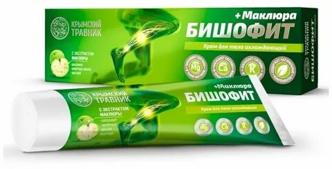 Расслабляющие мази