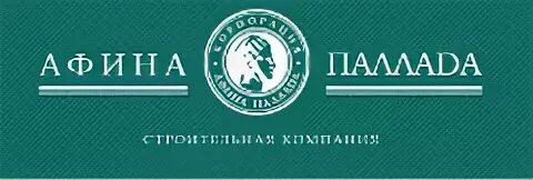 Компания афины