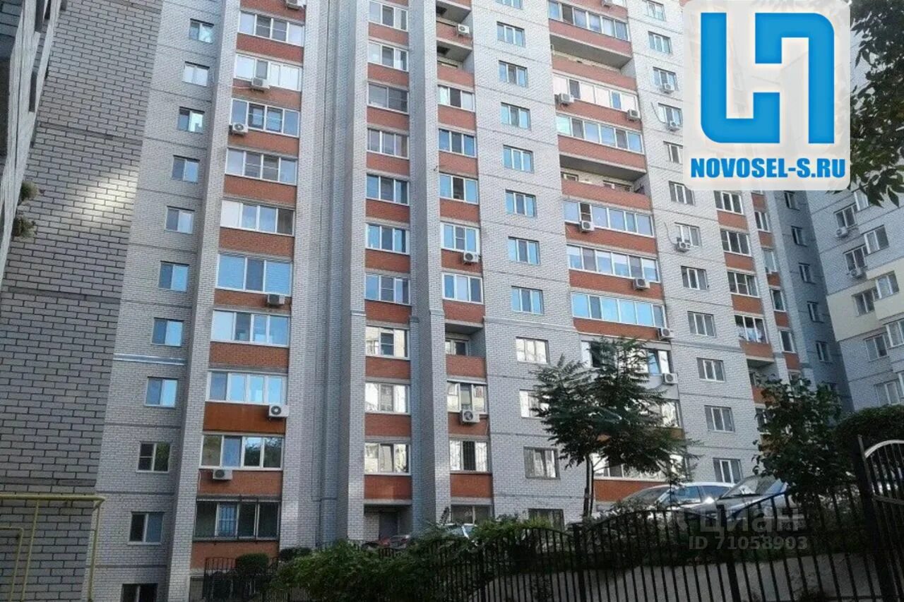 Электронная 10б саратов планировка квартир. Электронная 10б саратов на карте. Электронная 10 б. Улица электронная саратов 10а. Электронная 10 б.