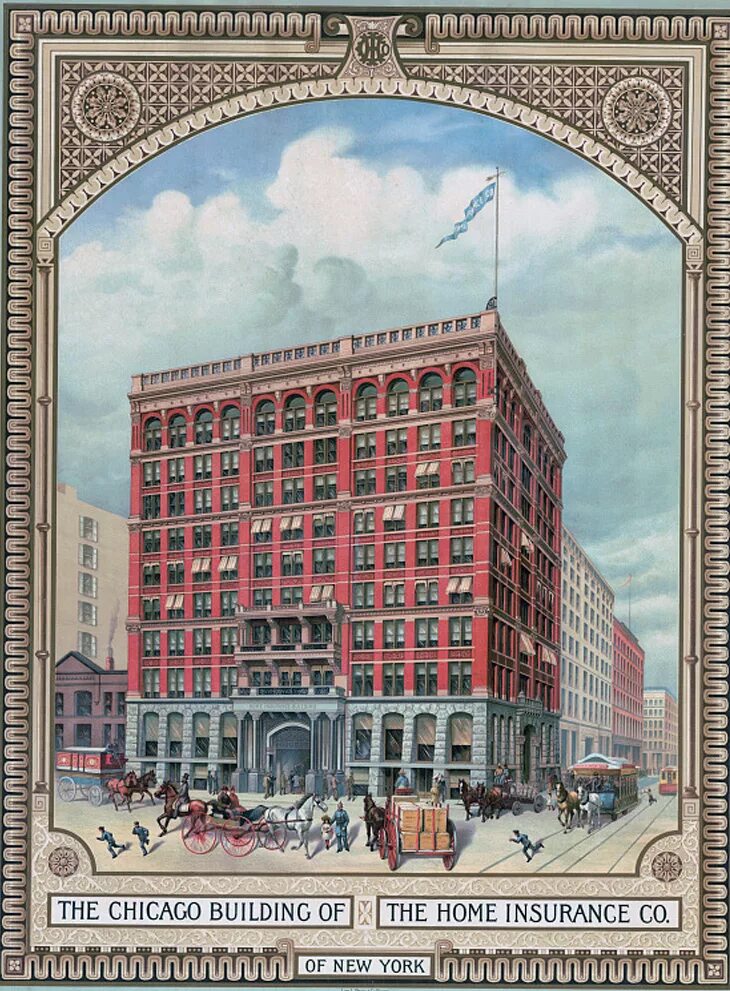 Первые высотные здания. Home insurance building Уильям Ле Барон Дженни. Первый небоскреб в Чикаго 1885. Здание страховой компании в Чикаго 1885. Хоум Иншуранс Билдинг в Чикаго Архитектор.